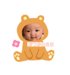 I'm Meisa！（個別スタンプ：8）