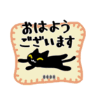 【カスタム】レトロな黒猫と冬（個別スタンプ：5）