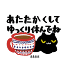 【カスタム】レトロな黒猫と冬（個別スタンプ：9）
