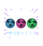 ディオたん（個別スタンプ：6）