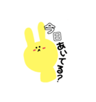 きいろいうさぎのラパンちゃん（個別スタンプ：8）