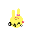 きいろいうさぎのラパンちゃん（個別スタンプ：12）