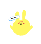 きいろいうさぎのラパンちゃん（個別スタンプ：16）
