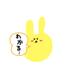きいろいうさぎのラパンちゃん（個別スタンプ：19）