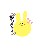 きいろいうさぎのラパンちゃん（個別スタンプ：29）