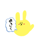 きいろいうさぎのラパンちゃん（個別スタンプ：30）