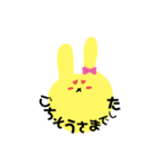 きいろいうさぎのラパンちゃん（個別スタンプ：35）