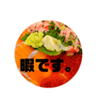 海鮮丼挨拶スタンプ（個別スタンプ：8）