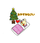 わくわく！オカメです。（個別スタンプ：2）