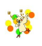 わくわく！オカメです。（個別スタンプ：30）