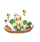 わくわく！オカメです。（個別スタンプ：37）