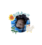 FIRST KEIGO STAMP（個別スタンプ：2）