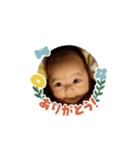 FIRST KEIGO STAMP（個別スタンプ：7）