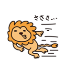 気を抜いてるライオン（個別スタンプ：19）