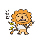 気を抜いてるライオン（個別スタンプ：20）