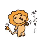 気を抜いてるライオン（個別スタンプ：29）
