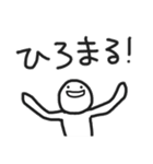 私のおともだち。（個別スタンプ：7）