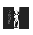私のおともだち。（個別スタンプ：8）