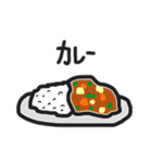私のおともだち。（個別スタンプ：10）