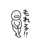 私のおともだち。（個別スタンプ：11）