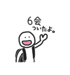 私のおともだち。（個別スタンプ：13）