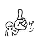 私のおともだち。（個別スタンプ：17）