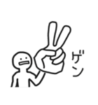 私のおともだち。（個別スタンプ：18）