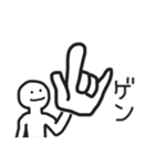 私のおともだち。（個別スタンプ：19）