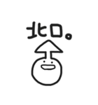 私のおともだち。（個別スタンプ：21）