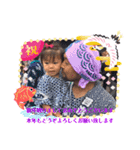 ボス＆とこなつ（個別スタンプ：5）