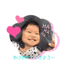 ボス＆とこなつ（個別スタンプ：7）