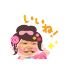 ボス＆とこなつ（個別スタンプ：20）
