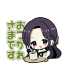 元気になってね！マリコ先生（個別スタンプ：1）