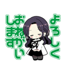 元気になってね！マリコ先生（個別スタンプ：2）