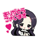 元気になってね！マリコ先生（個別スタンプ：3）