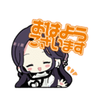 元気になってね！マリコ先生（個別スタンプ：4）