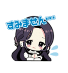 元気になってね！マリコ先生（個別スタンプ：5）