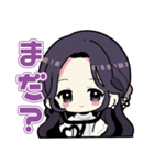 元気になってね！マリコ先生（個別スタンプ：6）