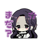 元気になってね！マリコ先生（個別スタンプ：7）