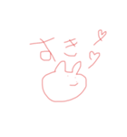kuuman（個別スタンプ：6）