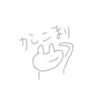 kuuman（個別スタンプ：7）