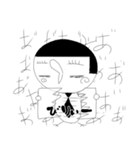社畜！ぴよリーマン（個別スタンプ：4）