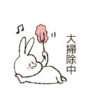 ましろとはなくろの年末年始（個別スタンプ：6）