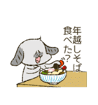 ましろとはなくろの年末年始（個別スタンプ：9）