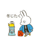 ましろとはなくろの年末年始（個別スタンプ：11）