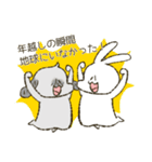 ましろとはなくろの年末年始（個別スタンプ：14）