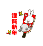 ましろとはなくろの年末年始（個別スタンプ：17）