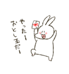 ましろとはなくろの年末年始（個別スタンプ：23）