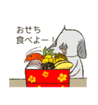 ましろとはなくろの年末年始（個別スタンプ：24）