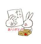 ましろとはなくろの年末年始（個別スタンプ：29）